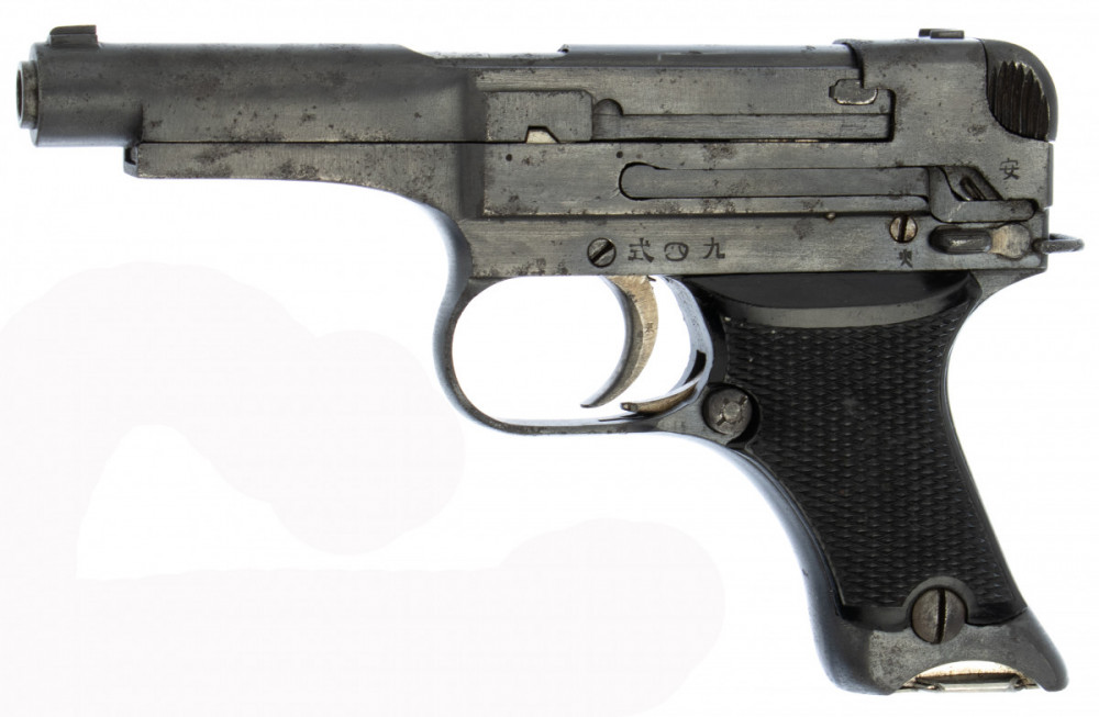 Pistole samonabíjecí Nambu Type 94