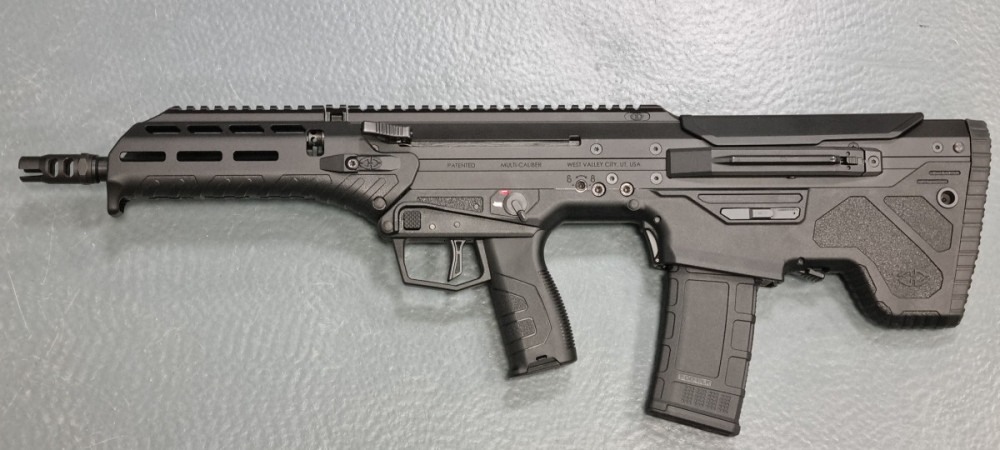 Puška samonabíjecí Desert Tech MDRX .300 AAC Blackout - KOMISE