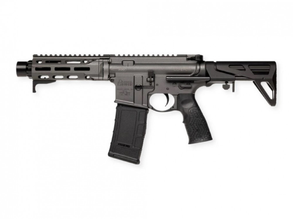 Pistole samonabíjecí Daniel Defense DDM4 PDW SBR Cobalt - 300 AAC Blackout č.1