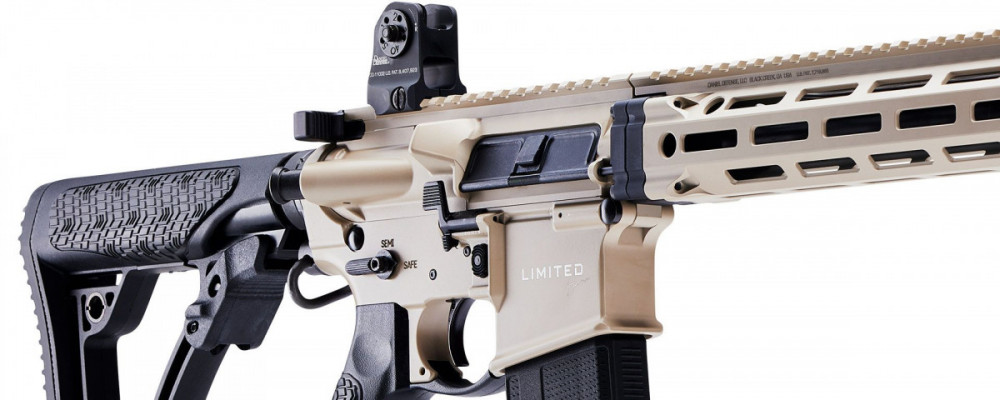 Samonabíjecí puška Daniel Defense – DDM4 V7 M-lok 16